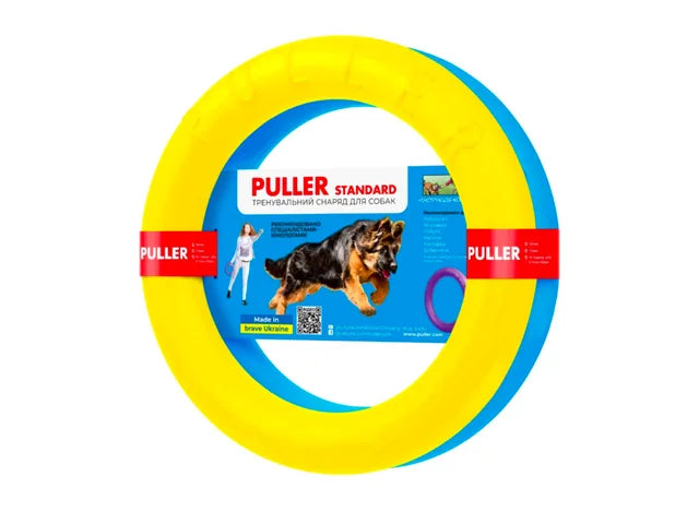 Puller Rings
